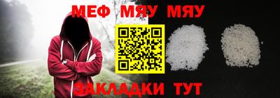 каннабис Тверь