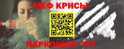 тгк Тара