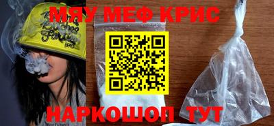 тгк Тара