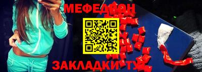 каннабис Тверь