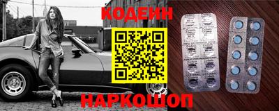 каннабис Тверь