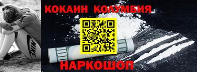 каннабис Тверь