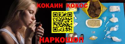 тгк Тара