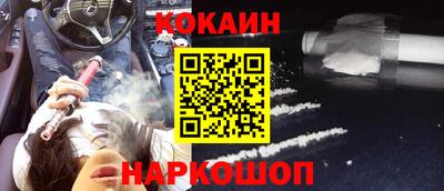 тгк Тара