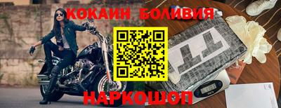 тгк Тара