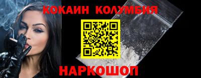 стаф Татарск