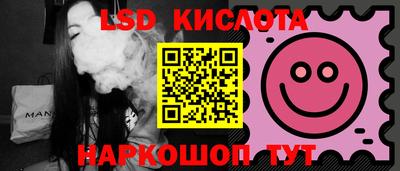 каннабис Тверь