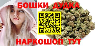 каннабис Тверь
