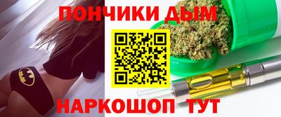 ПСИЛОЦИБИНОВЫЕ ГРИБЫ Туймазы