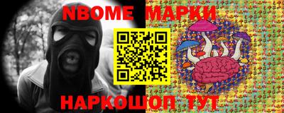 тгк Тара