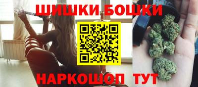 каннабис Тверь