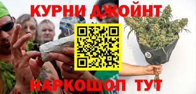 тгк Тара