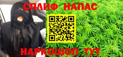стаф Татарск