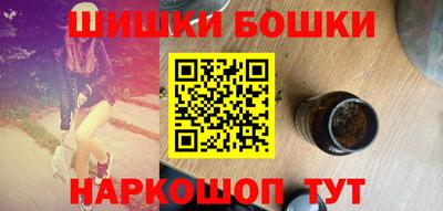 стаф Татарск