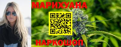 тгк Тара