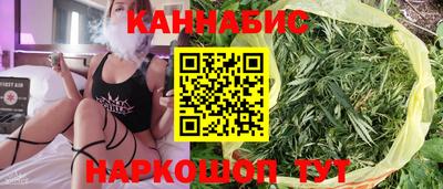 стаф Татарск