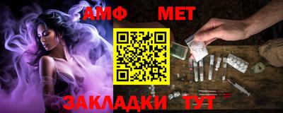 каннабис Тверь