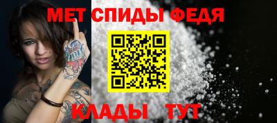 каннабис Тверь