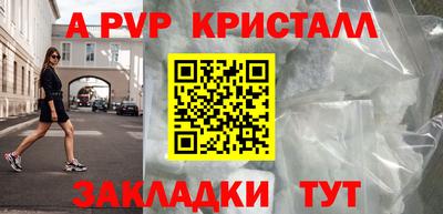 каннабис Тверь