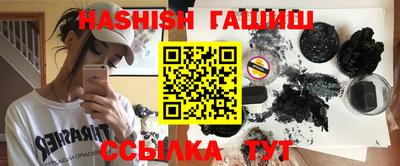 каннабис Тверь