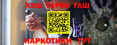 каннабис Тверь