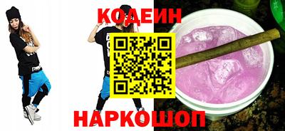 стаф Татарск