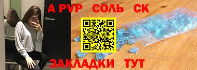 каннабис Тверь