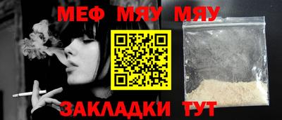 каннабис Тверь